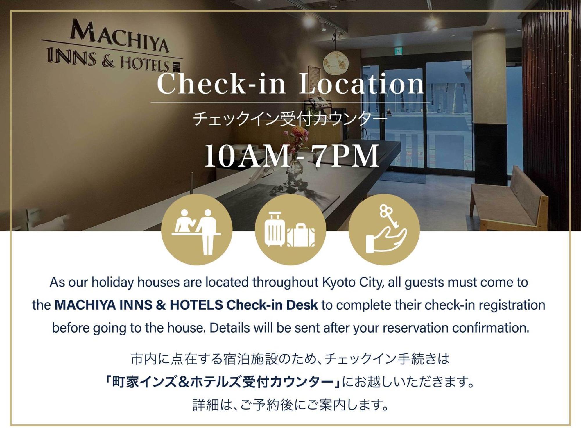Kumashu An Machiya House Villa Kyoto Eksteriør bilde